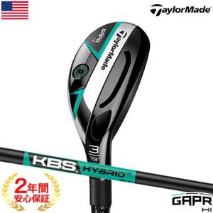 テーラーメイド TAYLORMADE 2018 GAPR HI (ギャッパー ハイ)  ユーティリティー レスキュー [KBS HYBRID カーボンシャフト装着](USA直輸入品)