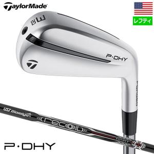 テーラーメイド PDHY ユーティリティアイアン メンズ 左用 UST RECOIL DART カーボンシャフト TaylorMade 2024年モデル USA直輸入品｜JYPERS(ジーパーズ)