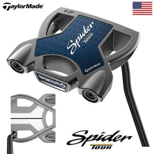 テーラーメイド SPIDER TOUR DOUBLE BEND パター メンズ 右用 KBS BLACK PVD STEPLESS シャフト TaylorMade USA直輸入品 2024年モデル｜jypers