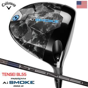 キャロウェイ Paradym Ai Smoke MAX D ドライバー メンズ 右用 Ai スモーク マックスD TENSEI AV BLUE 55 カーボンシャフト Callaway 2024年モデル USA直輸入品｜jypers