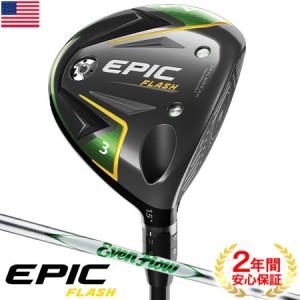 キャロウェイ 2019 EPIC FLASH フェアウェイウッド (ProjectX EvenFlow Green 60装着) USA直輸入品【CWEPFL】