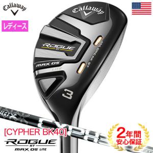 Callaway（キャロウェイ） Apex Utility Woods ユーティリティウッド