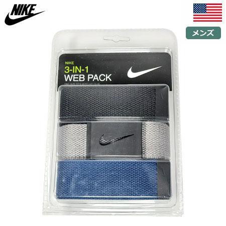 ナイキ NIKE 3-IN-1 WEB PACK BELT 3本セット バックルベルト メンズ 長さ...
