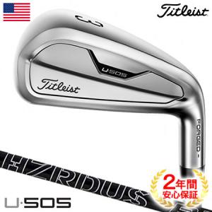 タイトリスト U・505 ユーティリティアイアン Project X HZRDUS Smoke Black RDX HYB 80 カーボンシャフト U505 USA直輸入品