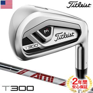 Titleist（タイトリスト） T150 アイアン 6本セット（#5-#9、P）メンズ