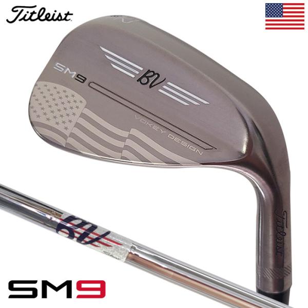 タイトリスト SM9 LIMITED FLAG ENGRAVING ウェッジ USA FLAG 刻印...