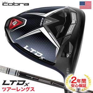 コブラ 2022 Cobra LTDx Tour Length ドライバー Red メンズ 右用 Tensei AV Raw White 65 カーボンシャフト装着 USA直輸入品【上半期SALE】｜jypers