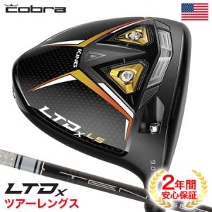 COBRA（コブラ） 2026 OPTM X Driver ツアーレングス ドライバー 44.5