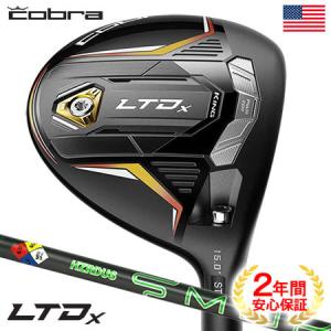 コブラ 2022 LTDx フェアウェイウッド Gold メンズ 右用 HZRDUS Smoke iM10 60 カーボンシャフト装着 USA直輸入品｜jypers