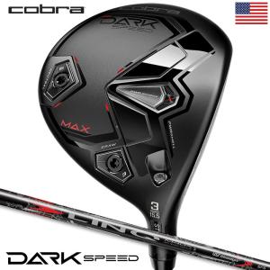 ☆2024 Cobra コブラ DARKSPEED MAX ダークスピードMAX フェアウェイ 