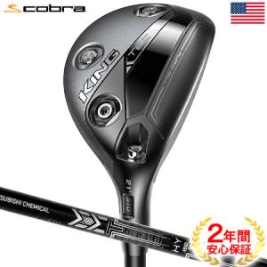 COBRA(ゴルフ) コブラ KING TEC ONE Length Utility Irons COBRA(ゴルフ) コブラ KING TEC ONE Length Utility Irons