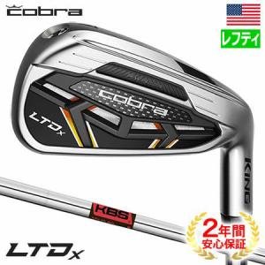 COBRA（コブラ） 2025 DS-ADAPT MAX Irons アイアン 5本セット(6-9,PW