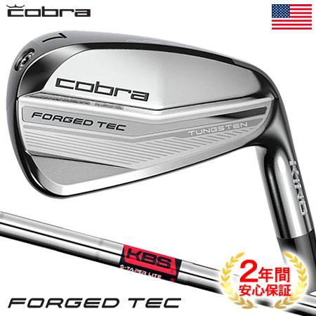 コブラ KING Forged Tec Irons アイアンセット 7本組(4-P) メンズ 右用 ...