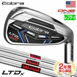 COBRA（コブラ） 2025 DS-ADAPT MAX Irons アイアン 5本セット(6-9,PW
