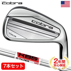 コブラ KING Tour Irons アイアン 7本組(4I-PW) メンズ 右用 KBS $-Taper スチールシャフト装着 2023年モデル USA直輸入品｜jypers