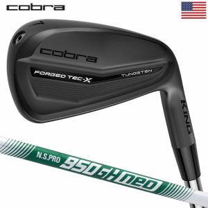 COBRA(ゴルフ) コブラ KING Forged Tec Black アイアン 7本 COBRA(ゴルフ) コブラ KING Forged Tec Black アイアン 7本