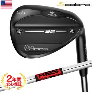 新品　希少　Cobra スネークバイト　RAW ノーメッキウェッジ　コブラ 新品希少Cobra スネークバイトRAW ノーメッキウェッジコブラ