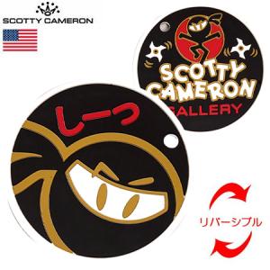 スコッティキャメロン Rubber Putting Disc Wasabi ninja Black パター練習用具 Scotty Cameron USA直輸入品｜jypers