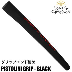 スコッティキャメロン PISTOLINI (ピストリーニ) パターグリップ (ブラック／約75g) USA直輸入品｜jypers