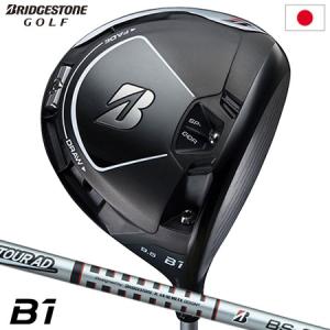 ブリヂストンゴルフ B1 ドライバー TOUR AD BS-6 カーボンシャフト装着 日本正規品｜jypers