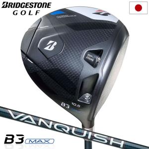BRIDGESTONE（ブリヂストン） ブリヂストンゴルフ B3 MAX ドライバー