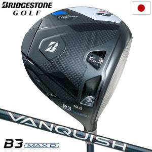 ブリヂストンゴルフ B3 MAXD ドライバー メンズ 右用 VANQUISH BS40 for MAX カーボンシャフト 2024年モデル 日本正規品｜jypers