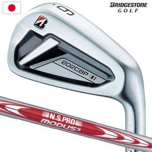 ブリヂストンゴルフ TOUR B 202CBP アイアン 5本セット(#6-PW) メンズ 右用 N.S.PRO MODUS3 TOUR105 スチールシャフト装着 日本正規品｜jypers