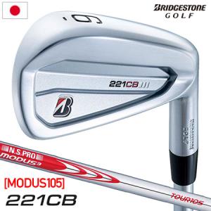BRIDGESTONE（ブリヂストン） BS ブリヂストンゴルフ 242CB+ アイアン