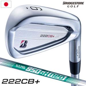 ブリヂストンゴルフ 222CB+ アイアン 6本セット(#5-9,PW) メンズ 右用 N.S.PRO 950GH neo スチール BRIDGESTONE GOLF 日本正規品｜jypers