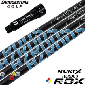 BRIDGESTONE BS ブリヂストンゴルフ スリーブ付きシャフト 2024 BRIDGESTONE BS ブリヂストンゴルフ スリーブ付きシャフト 2024