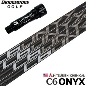 BRIDGESTONE（ブリヂストン） ブリヂストンゴルフ スリーブ付き