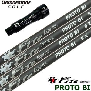 BRIDGESTONE（ブリヂストン） BS ブリヂストンゴルフ スリーブ付き