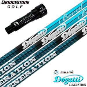 BRIDGESTONE（ブリヂストン） ブリヂストンゴルフ スリーブ付き