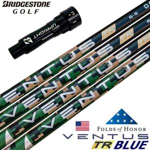BRIDGESTONE BS ブリヂストンゴルフ スリーブ付きシャフト 2024 BRIDGESTONE BS ブリヂストンゴルフ スリーブ付きシャフト 2024