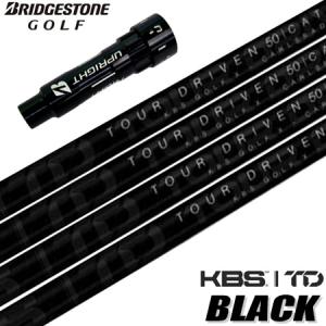 ブリヂストンゴルフ スリーブ付きシャフト KBS TD BLACK 2023 LIMITED EDITION USA直輸入品 (B1〜B4／TOUR B／J815／J715)｜jypers