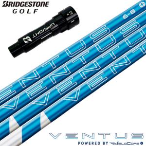 ブリヂストンゴルフ スリーブ付きシャフト USAフジクラ 2024 NEW VENTUS BLUE ベロコアプラス搭載 ベンタス (B1〜B4／TOUR B／J815／J715)｜jypers