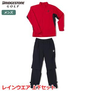 ブリヂストンゴルフ 水神レインウェア 上下セット 81G03 レッド メンズ BRIDGESTONE GOLF 日本正規品