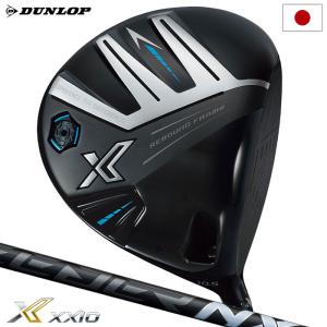 XXIO (期間限定) 数量限定品 ダンロップ XXIO13 X eks ゼクシオ