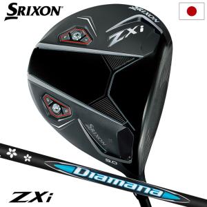 SRIXON スリクソン ZXi ドライバー メンズ 右用 Diamana