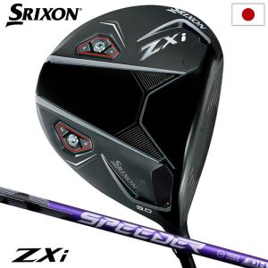 Callaway（キャロウェイ） オデッセイ トゥーロン 2022 CHICAGO シカゴ
