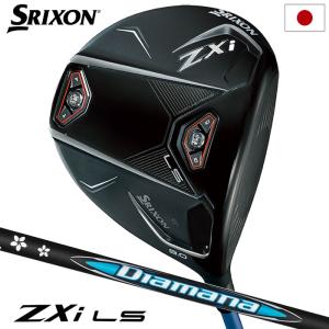 SRIXON スリクソン ZXi ドライバー メンズ 右用 Diamana