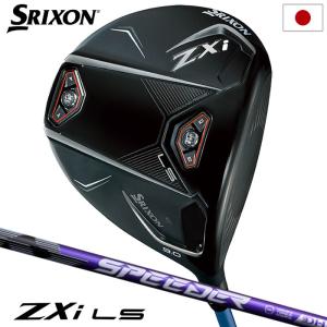 DUNLOP GK豊田▽ 571 【左用】【美品♪】ダンロップ(スリクソン DUNLOP GK豊田▽ 571 【左用】【美品♪】ダンロップ(スリクソン