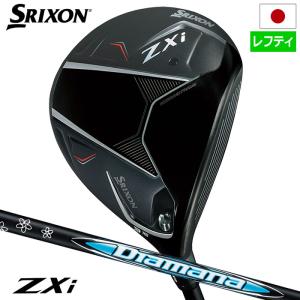 COBRA（コブラ） KING Forged Tec X Black Irons アイアン 6本セット(5