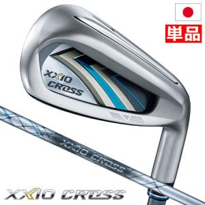ダンロップ XXIO CROSS ゼクシオ クロス アイアン 単品（SW，DW）ゼクシオ クロス MH2000 カーボン装着 日本正規品