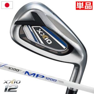 XXIO 在庫限り特価 XXIO13 ゼクシオ 13 レディス アイアン 単品 (＃5