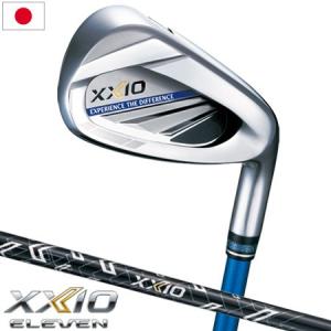 ゼクシオ イレブン 2020 11代目 XXIO11 アイアン 5本セット(#6-PW) ネイビー (ゼクシオ MP1100 ネイビー カーボンシャフト) 日本正規品 メーカー保証