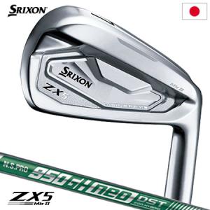 SRIXON スリクソン ZXi7 アイアン 6本セット(5I-9I,PW) 右用