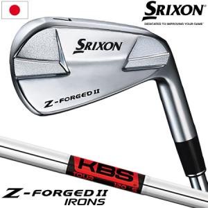 スリクソン Z-FORGED II アイアン 6本組(5I-9,PW) メンズ 右用 KBS TOUR スチールシャフト 2023 日本正規品 2023年3月発売 SRIXON｜JYPERS(ジーパーズ)