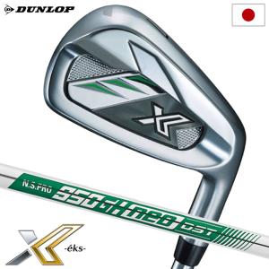 ゼクシオ エックス アイアン 5本セット（＃6〜9、PW) メンズ 右用 N.S.PRO 950GH neo DST スチールシャフト DUNLOP 2022年モデル 日本正規品