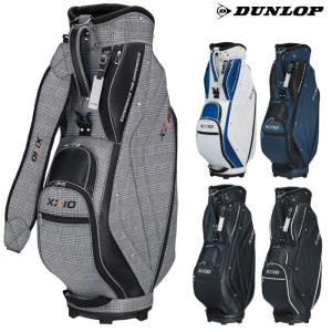 XXIO 【送料無料】【2025年モデル】 ダンロップ ゼクシオ 超軽量